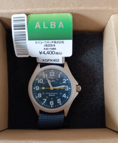 Seiko alba aqpk402 schwarzes - alba,