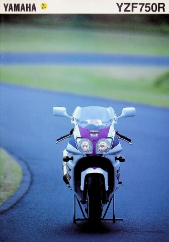 299352 yamaha yzf 750 r - 299352),