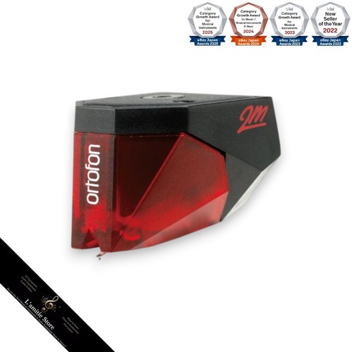 Ortofon red phono mm - 2m,