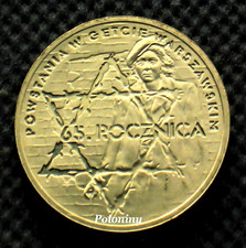 COIN OF POLAND - ANNIVERSARY