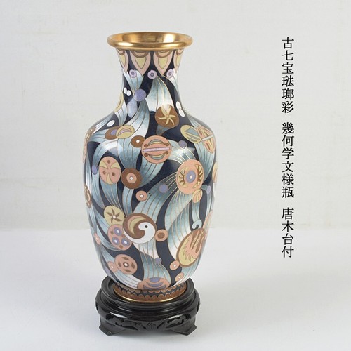 Antike chinesische cloisonne - antike,