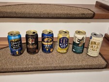 6 leere Bierdosen Japan