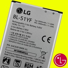 ORIGINAL LG BL-51YF Akku