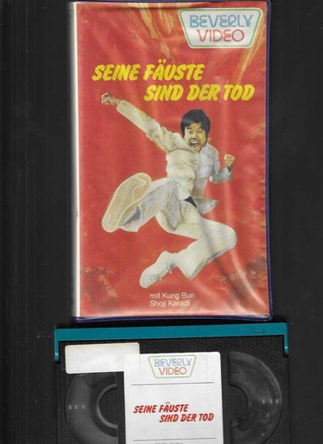 Beverly video seine fäuste - ,