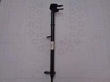 Adly ATV 150 Crossroad, Sport Quad Lenkstange Steuerkopfrohr 51109-197-000