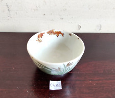 1930 Vintage Blumenmuster