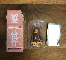 Bearbrick Series 45 Secret