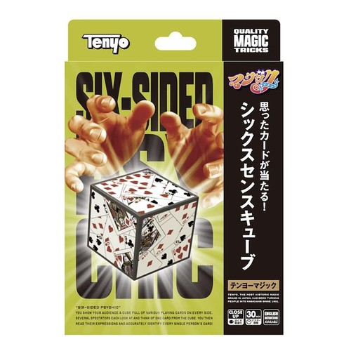 Six sided psychic - six, tenyo
