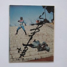 Showa Goranger Aoranger