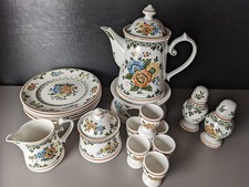 VINTAGE GERMAN VILLEROY & BOCH