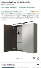 bad-spiegelschrank mit led beleuchtung Neu!!!