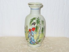 Dekorative Asiatische Vase H