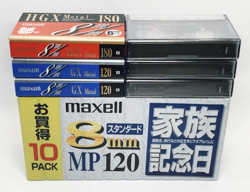 Maxell videokassetten - maxell,