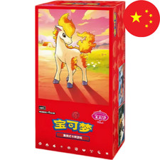 Pokemon Gem Pack Vol. 4