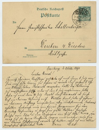 113794 ganzsache 30 691 - p,