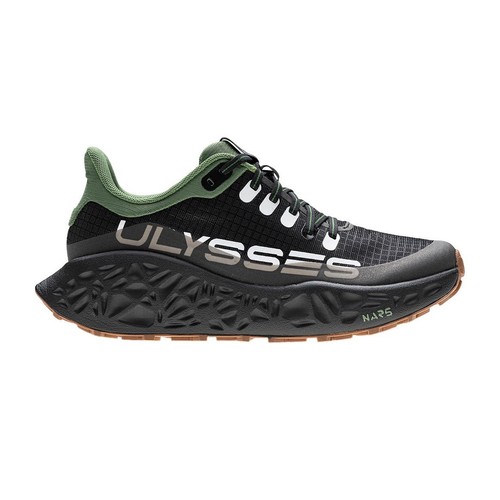 Ulysses maikoh black forest - ulysses, black/forest