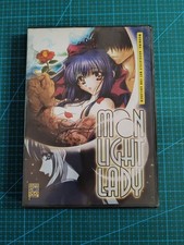 Original DVD Film MOONLIGHT