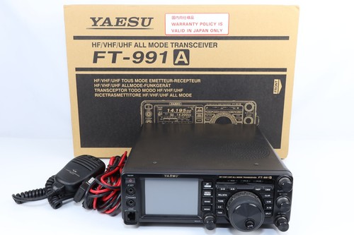 991a vhf uhf all - hf/vhf/uhf, mode