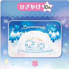 Sanrio Cinnamoroll
