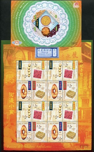 Macau macao 2002 gastronomie - macao,