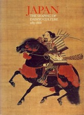 Japan. The shaping of Daimyo