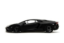 Fast furious aventador - &,