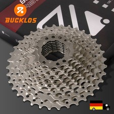 Fahrrad Kassette 8/9/10/11/12S