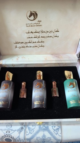 Arabisches parfum geschenkset - arabisches,
