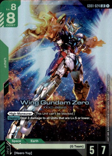 Gundam newtype rising gd024 - gundam,