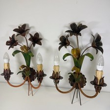 Paar Honsel Wandleuchten | 2er