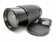 80-205mm SUPRA Multi-coated AD Zoom 1:4.5 Ø55 Macro für Minolta MD