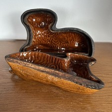 Keramik backform lamm alt - keramik,