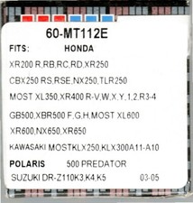 MAXUM-TECH  Ölfilter