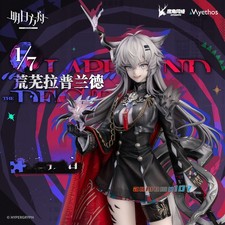 Official Arknights Lappland