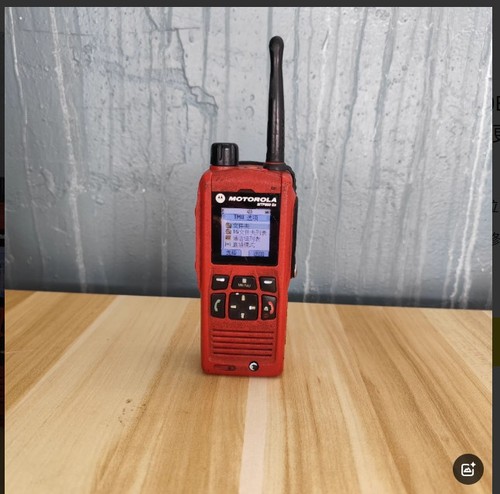 1pcs mtp850ex tetra radio - ,