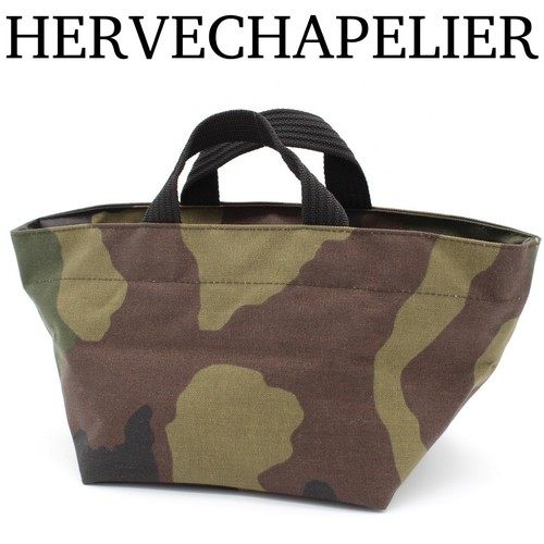 Herve chapelier line - chapelier, gp
