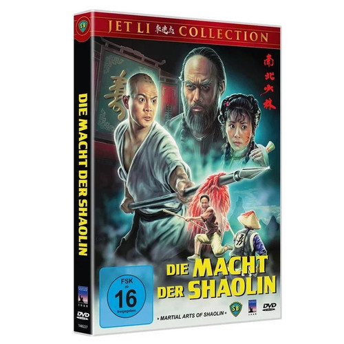 Macht der shaolin - macht,
