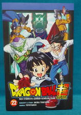 Manga Comic: Dragon Ball