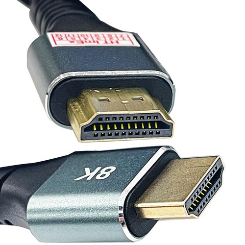 Hdmi earc kabel 1 audio - 8k, 2.1