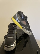 Nike Air Trainer 1 SP Dunkles