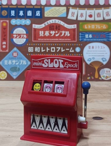 Epoch mini spielautomat retro - mini,