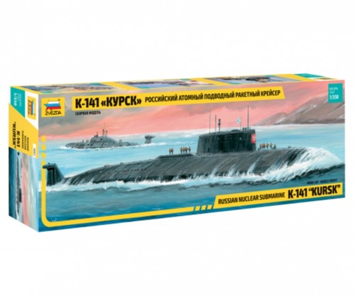 Zvezda 9007 350 kursk - zvezda,