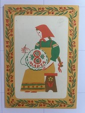 Postkarte Glückwunsch