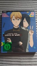 Blue Ray kaguya sama love is