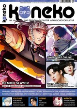 Koneko Anime und Manga Magazin
