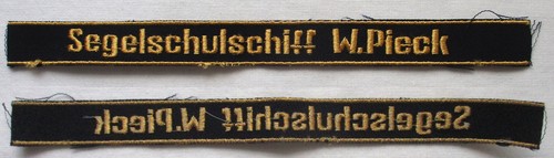 Ddr ärmelband für - Ärmelband,