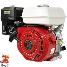5hp 200cc gas engine - 6.5hp,
