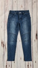 ▀▄ Sweat Jeans Jeggings