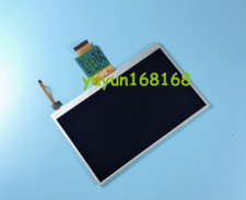 ONE 7 Inch LCD Screen Display