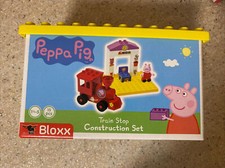 BIG 57075 - PlayBIG BLOXX